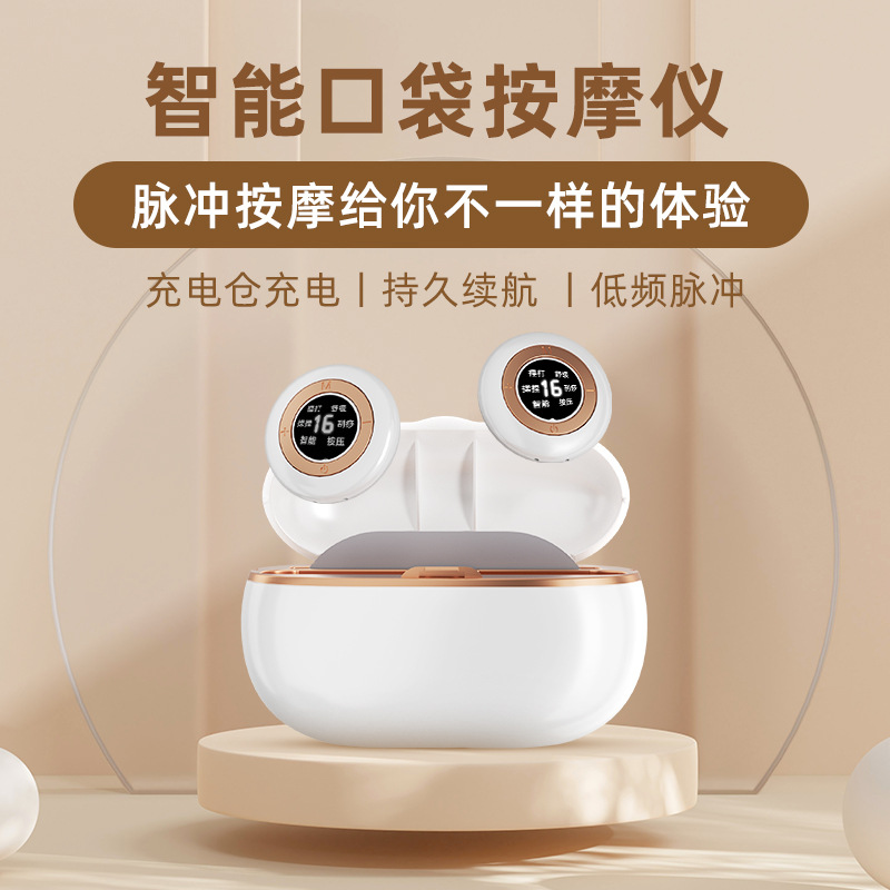 Pulse Body Shaping Cervical Spine Massager, Shoulder and Neck Physiotherapy Device, Portable Home Use Waist and Back Moxibustion Smart Physiotherapy Device