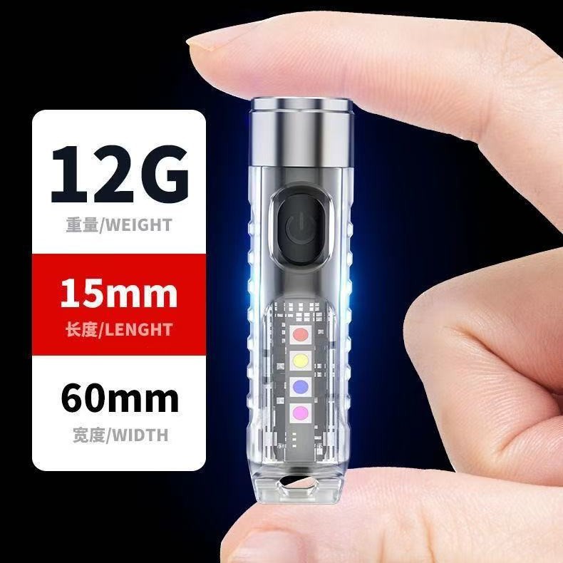 Cross-border Explosive LED Mini Keychain Flashlight Portable USB Fast Charge Outdoor Pocket Magnetic Warning Flashlight
