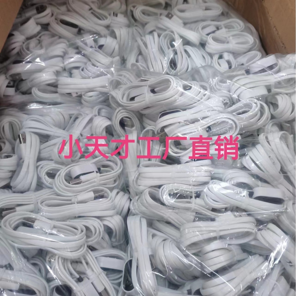 Ready Supply Suitable for Little Genius Kidsren's Phone Watch Charging Cable Q1/Z5/Z5A/Z3/Z2/D3 Magnetic Suction Cable