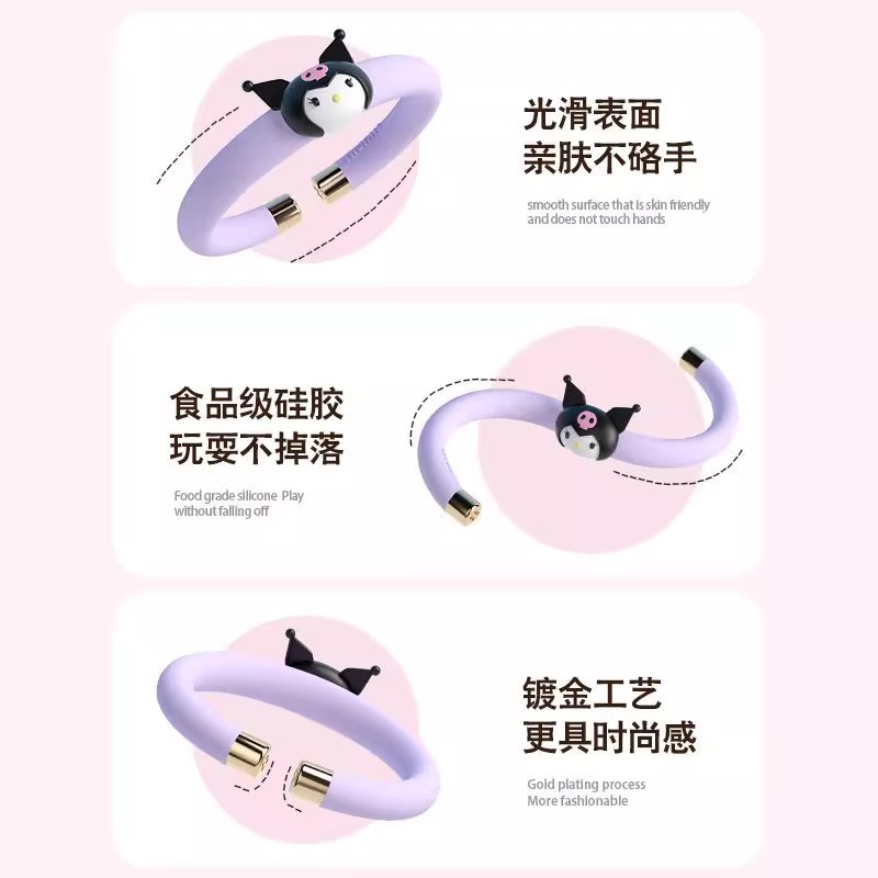 Plant Essential Oil Bracelet for Kidsren, Outdoor Carry-On Special Mosquito Repellent and Anti-Mosquito Liquid to Prevent Bites, Baby Cartoon Hand Strap Toy