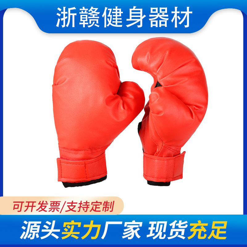 В наличии, защитные перчатки для детей, перчатки для бокса, сандбэги, дышащие перчатки для тхэквондо и Санда