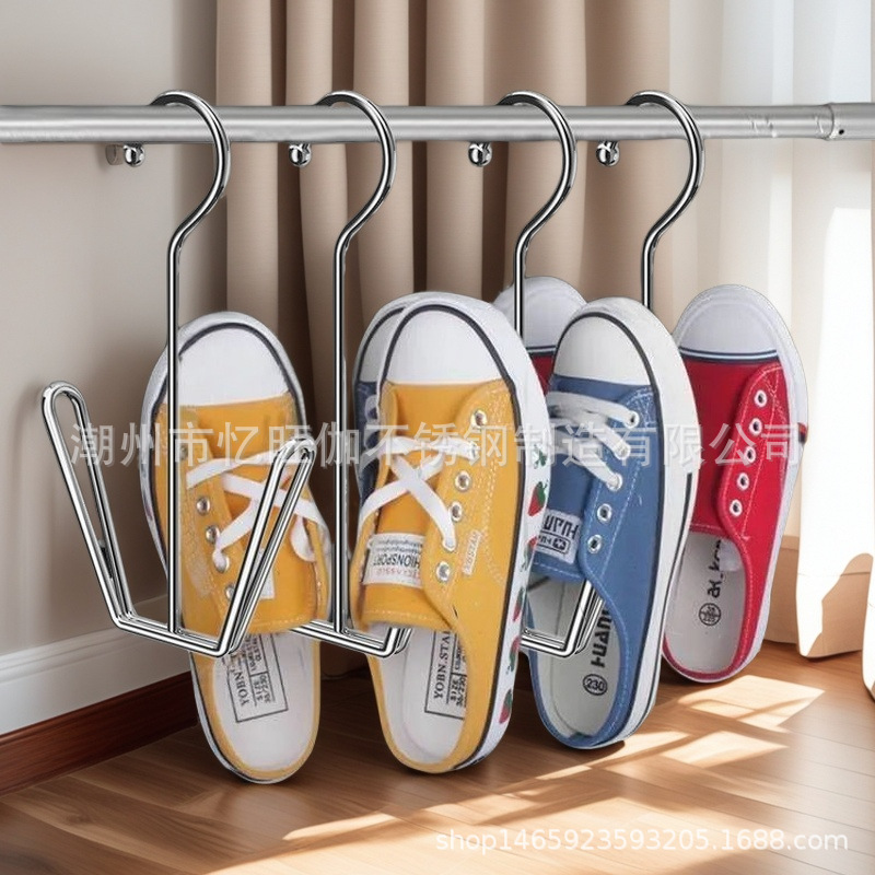 Bold Stainless Steel Shoe Rack Household Balcony Shoes Windproof Hanging Shoes Multifunctional Hook Outdoor Rack Shoes Drying Artifact
