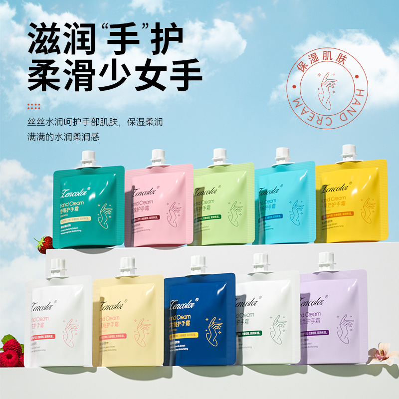 Крем для рук в упаковке с носиком Оптовый увлажняющий крем с ромашкой, карманный уход за кожей