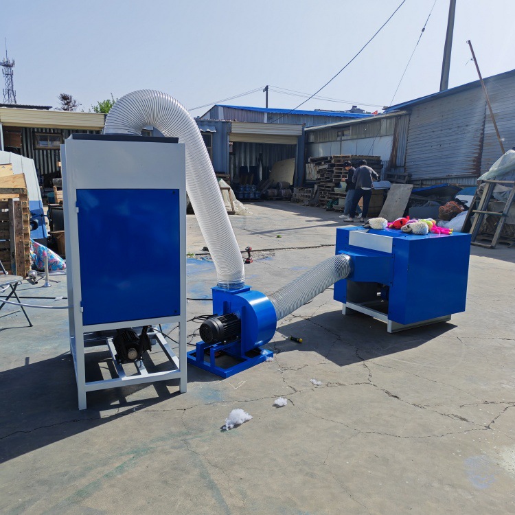 Toy Doll Cotton Filling Machine, Back Pillow Fiber Cotton Opening and Filling Machine, Dual Station down Jacket Filling Machine