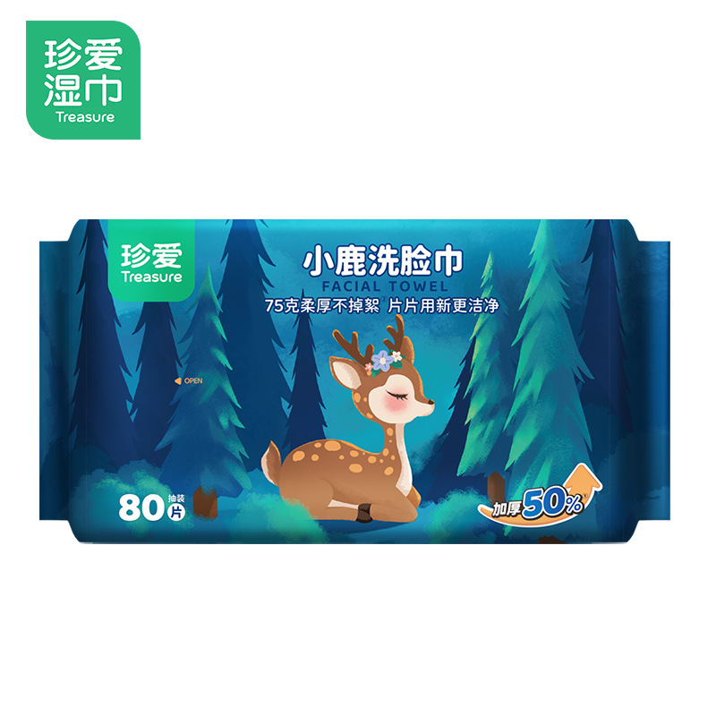 Disposable Cotton Soft Towel 100% Cellulose Rolled Towel Customized Soft Towel