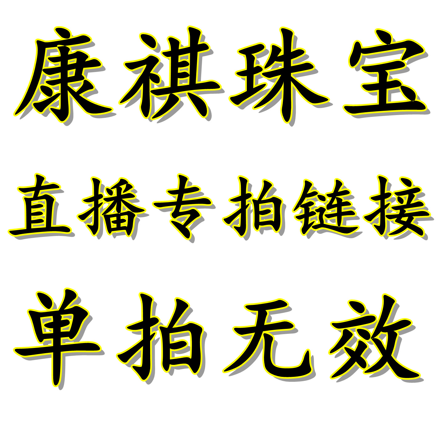 Натуральный турмалин питер гранат кунцит хэтиань нефрит зеленый призрак золотые черные волосы клубника фиолетовый желтый розовый кристалл ювелирные изделия для женщин