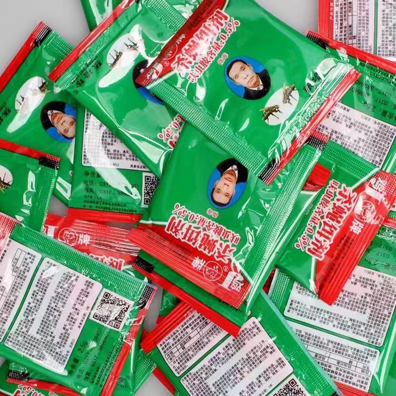 Chicken Brand Fly Killer Whole Box Fly Poison One Smell Dead Farm Household Fly Killer Fly Killer Fly Bait