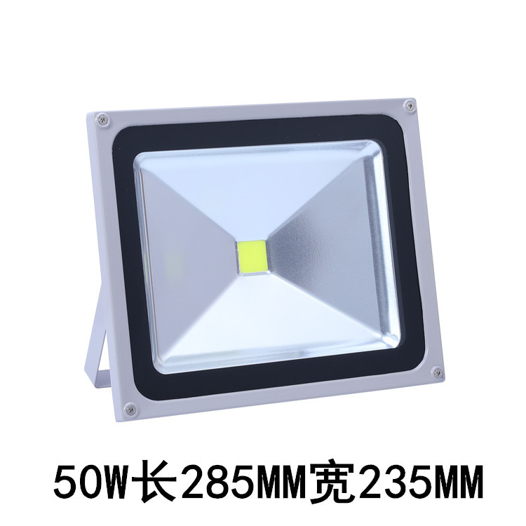 led floodlight outdoor waterproof floodlight spotlight Street Light Factory light industrial factory room light stadium light lighting light