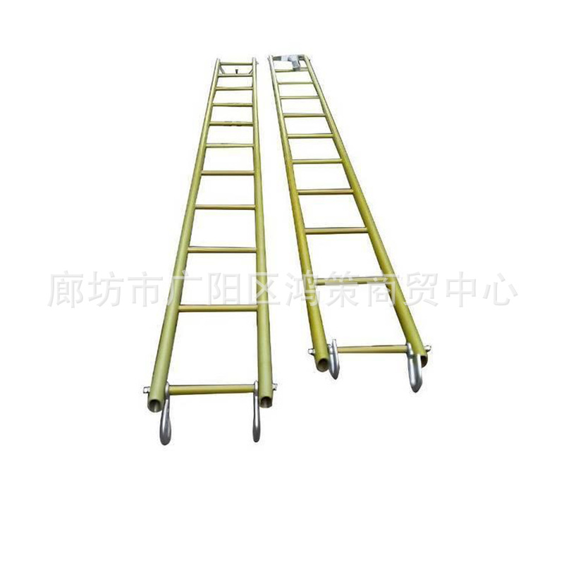 Insulated Hanging Ladder Moisture-Proof Outlet Ladder 3m Insulated Outlet Flat Ladder Power Inspection Ladder Moisture-Proof Insulated Flat Ladder