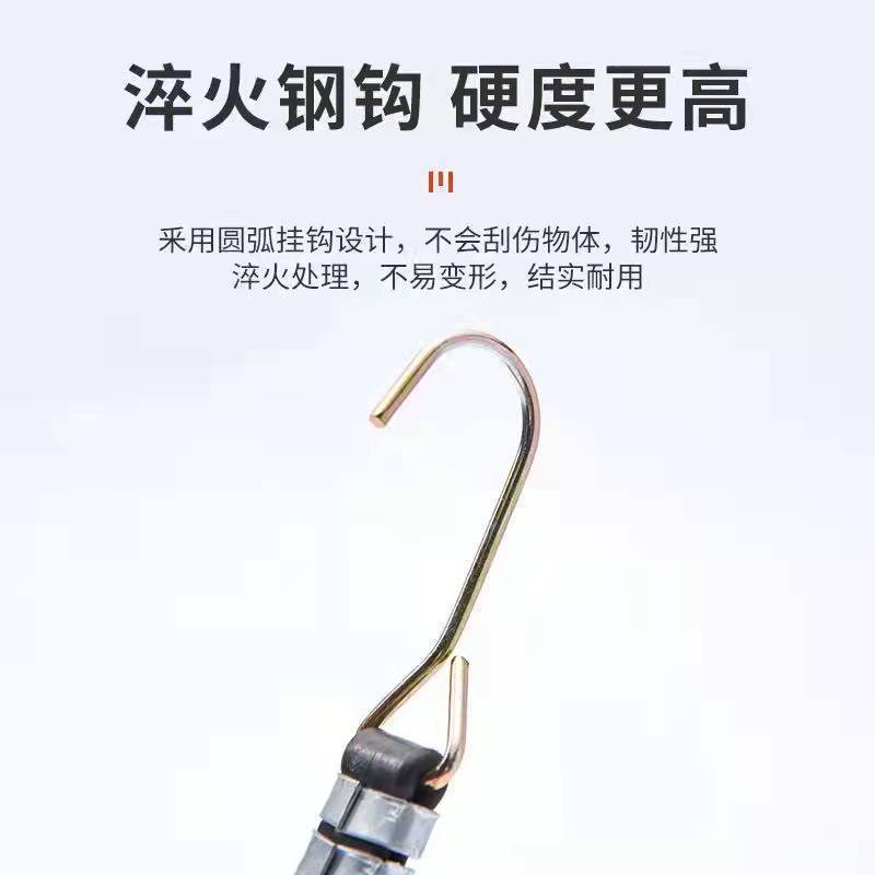 Motorcycle Electric Vehicle Case Strap Luggage Strap Bicycle Rubber Strap Strap Strap Strap Strap Strap Strap Strap Strap Strap Strap