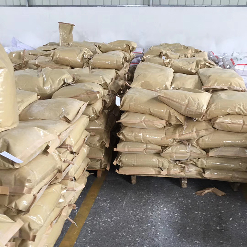 Factory Wholesale Industrial Grade Flame Retardant Decabromodiphenyl Ether Supply Content 99.8% Decabromobiphenyl Ether