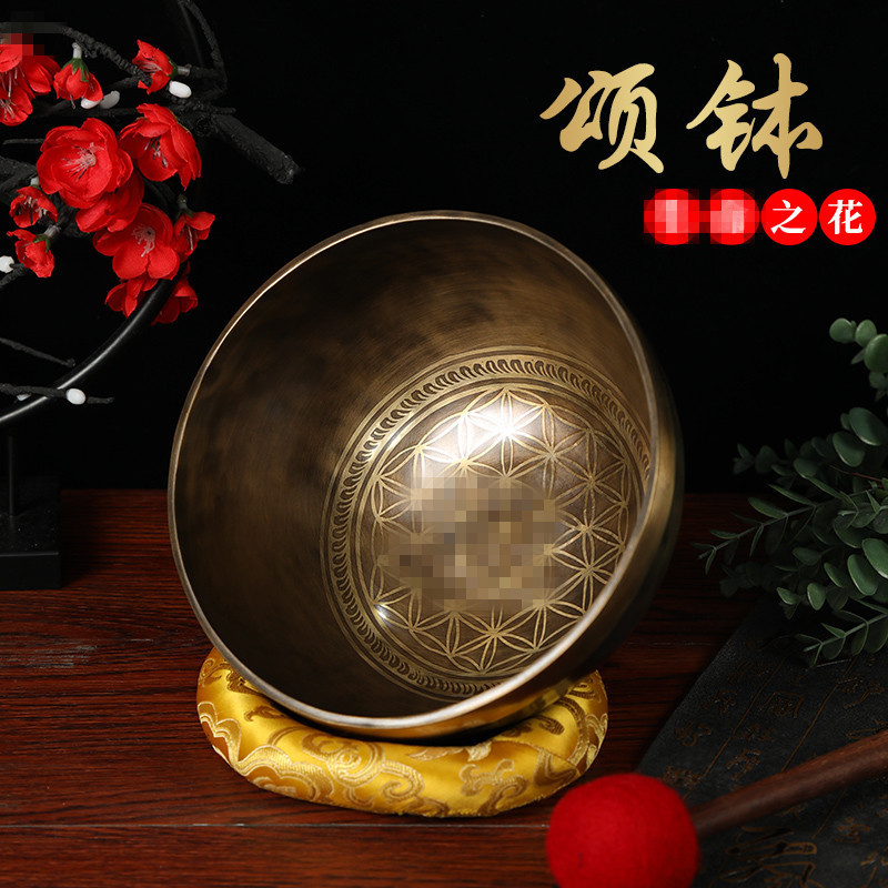 Чаша для медитации, чаша с тоном, буддийская чаша