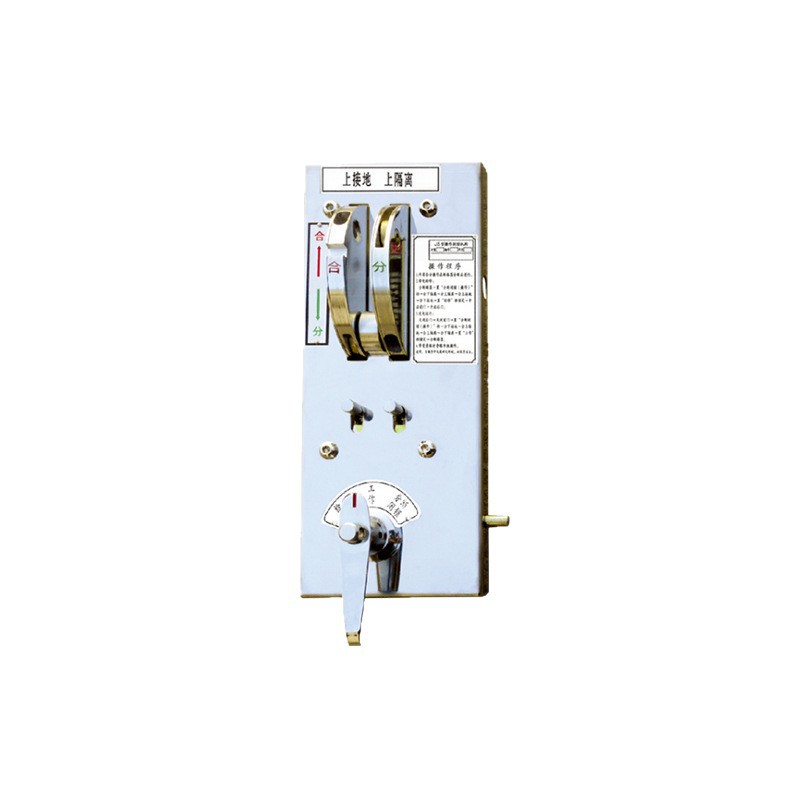 Specializing in the Production of Dsn-Amz.Amy Ac / Dc220V Left Open Right Open Indoor High Voltage Cabinet Electromagnetic Lock