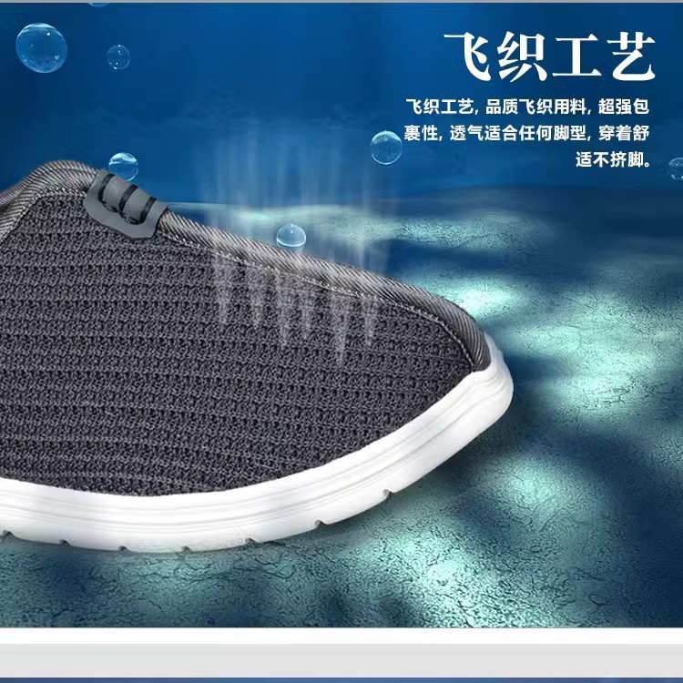 Monk Shoes for Men in Spring, Autumn and Summer, Breathable Soft-Soled Fly-Knit Flats for Women, Thick-Soled Arhat Shoes, Monk Meditation Shoes