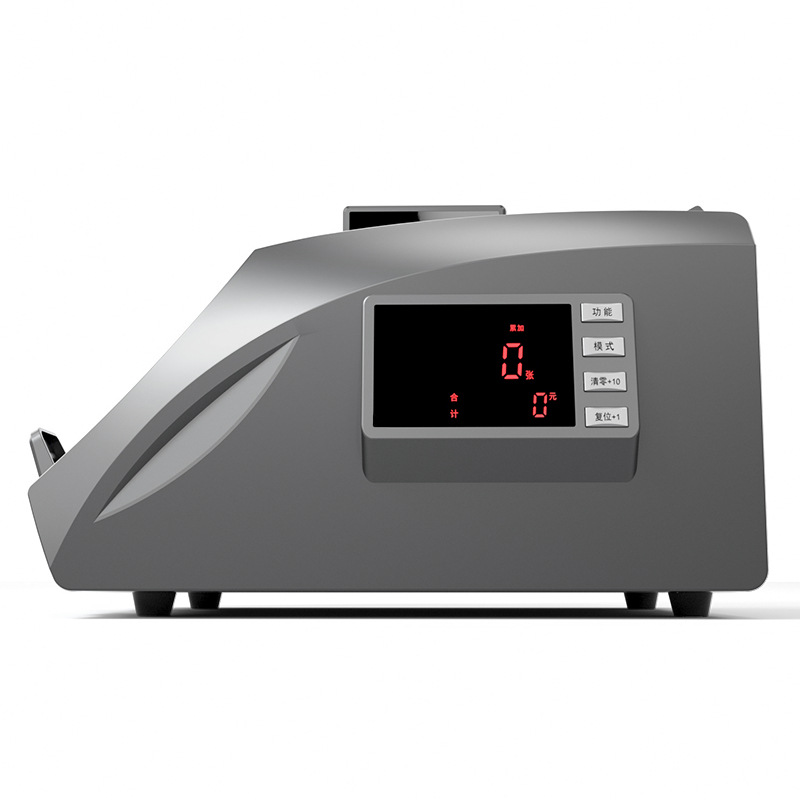 Deli's New Version of the New National Standard B-Level Banknote Detector Bank Special Banknote Counting Machine