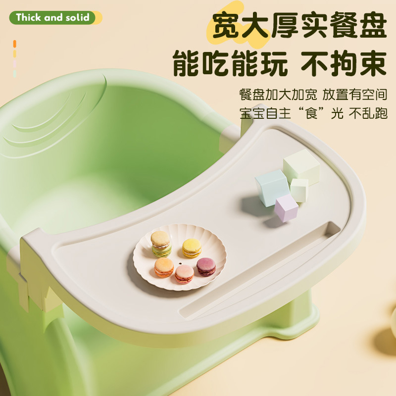 Baby Stool Household Plastic Thickened Small Low Stool Backrest Chair Creative Simple Style Living Room Children's Sofa Chair