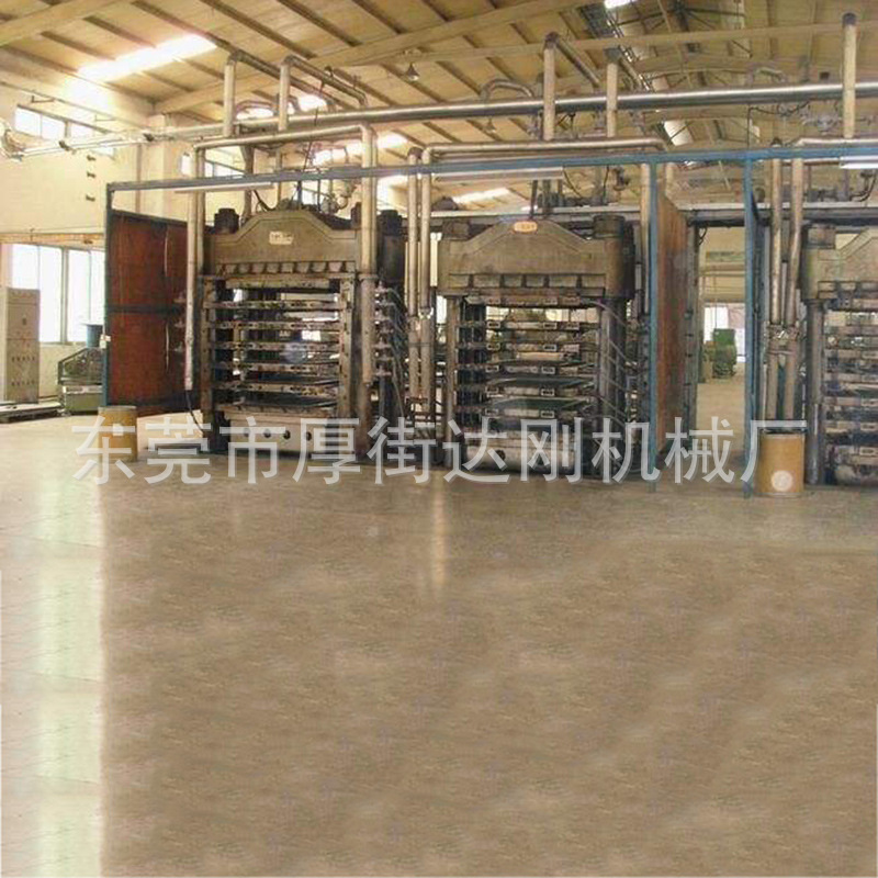 Supply of Second-Hand Eva Foaming Machines, Rubber Hydraulic Presses and Foaming Equipment (Whole Plant Rubber and Plastic Machinery and Equipment)