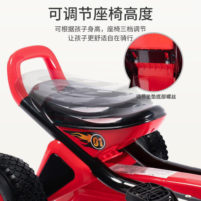 Helian Kidsren's Four-Wheel Go-Kart Baby Pedal Exercise Bike Kidsren Can Sit Four-Wheel Atv Pedal Bicycle