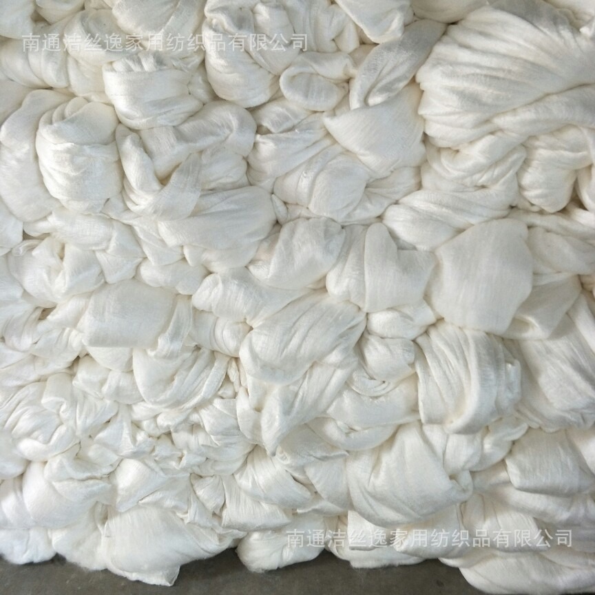 Factory Direct pure mulberry silk raw material double Palace Silk Light tire silk quilt special silk Mulberry silk filament bare tire