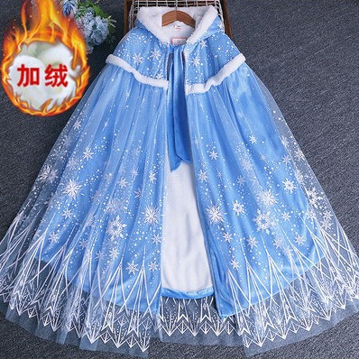 Girls Elsa Princess Velvet Thickened Cloak Cloak Frozen Cloak Shawl Girls Autumn and Winter Lace up Waistcoat