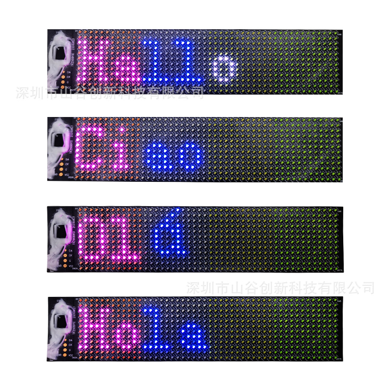 12*48 HD LED flexible display APP Bluetooth walking word scrolling dot matrix electronic screen RGB luminous advertising screen