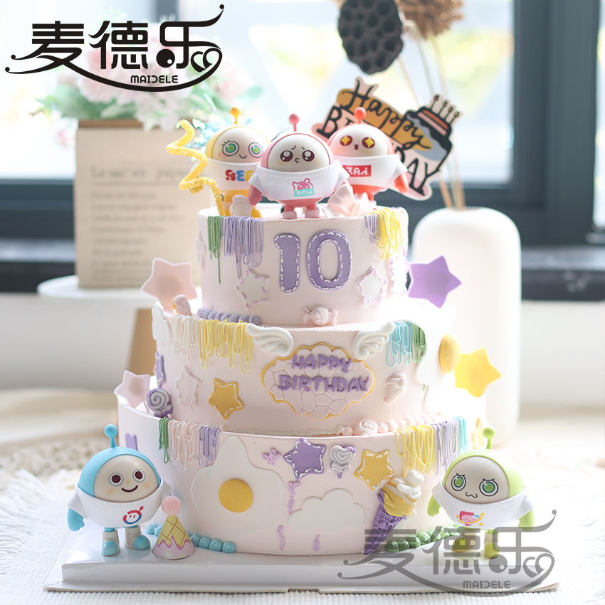 Shanghai Children's Double Full Moon 10-year-old Egg Team 100-day Baby Hundred-day Banquet Animal Cream Birthday Cake
