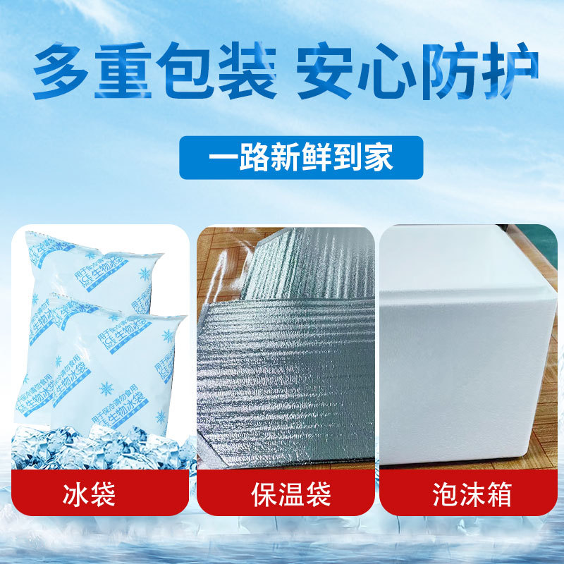 Pork sausage powder Cantonese-style sausage pulling breakfast instant food semi-finished products restaurant morning tea same style steamed instant lazy essential