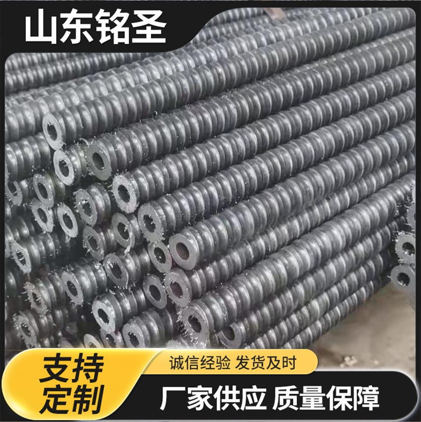 Hollow anchor tunnel material slope protection hollow grouting anchor self-advancing hollow anchor