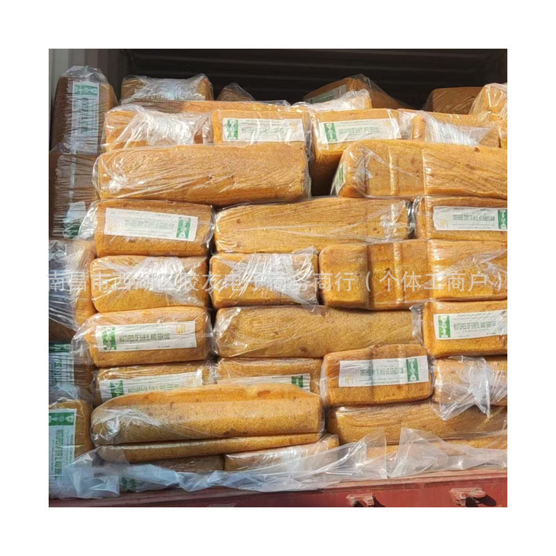 Vietnam 3L Wear-Resistant and Resilient Good Sole Natural Rubber for Tire Conveyor Belt Vietnam Daikin Cup