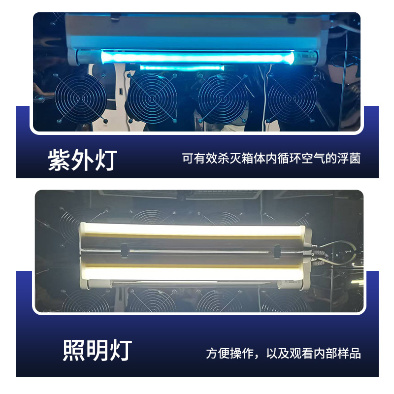 Vertical Double-Layer Fully Temperature Constant Temperature Shaker Laboratory Swing Reciprocating Shock Shaker Digital Display Constant Temperature Air Bath Oscillator