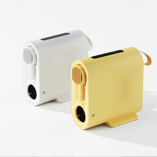 Japanese plus minus zero warm quilt machine household portable warm bed dormitory shoes drying bed dehumidification mite drying dryer