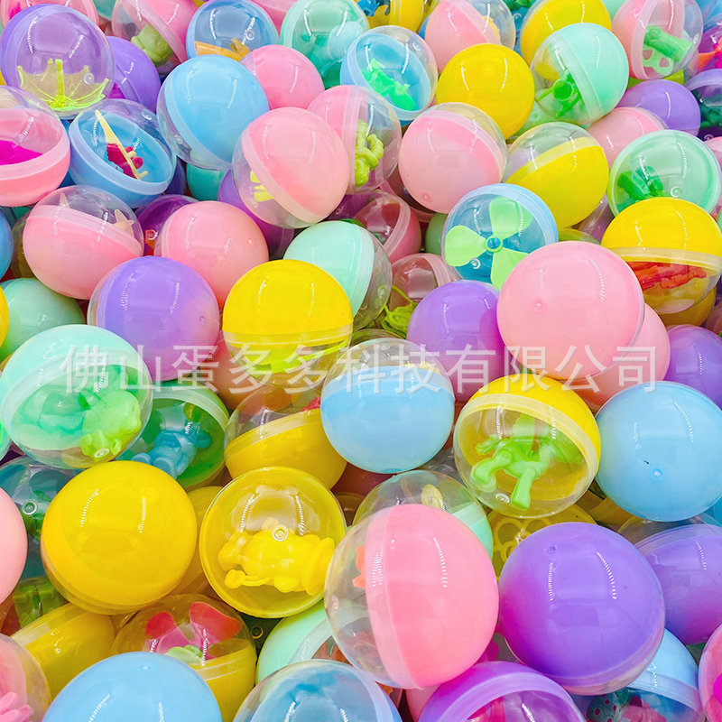 45MM twisted egg 1 yuan coin-operated twisted egg machine one yuan toy egg gift machine reward funny twisted egg ball toy