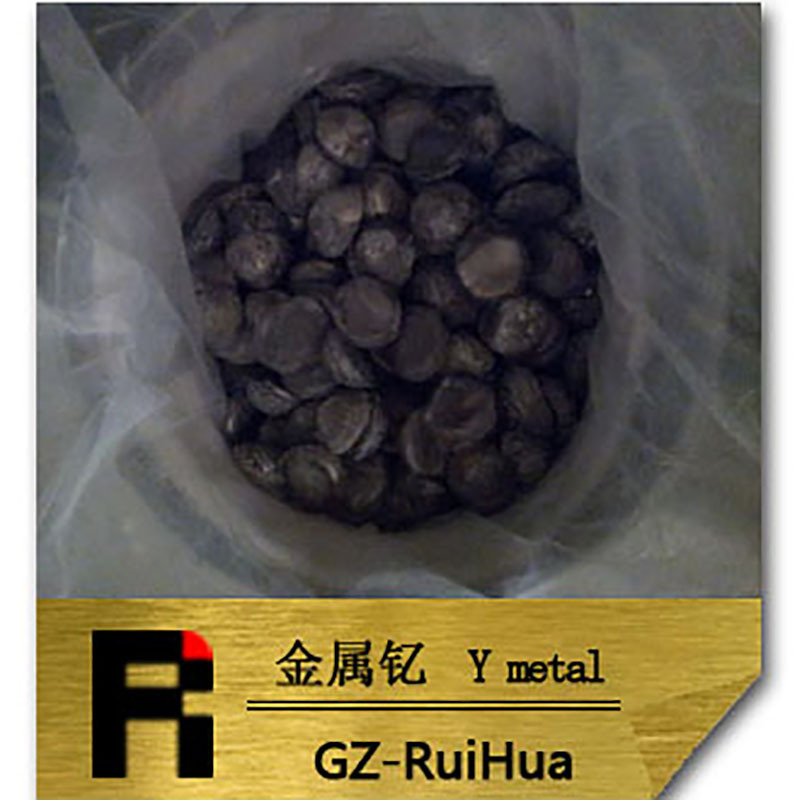 Rare Earth Metal Yttrium Y High Purity Metal Yttrium Block Ganzhou Ruihua Rare Earth Manufacturer Direct Supply Alloy Light