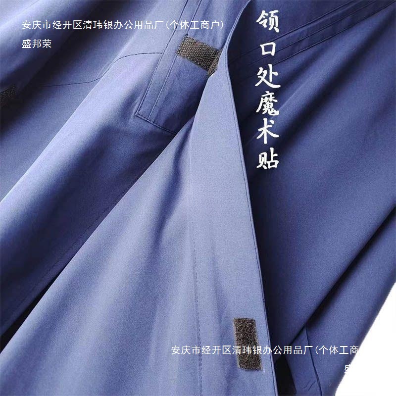 Taoist Clothing Taoist Supplies Clothing Men's and Women's Taoist Robes Long Robes Short Robes Short Jackets with Buttons Short Thin Suits High Performance