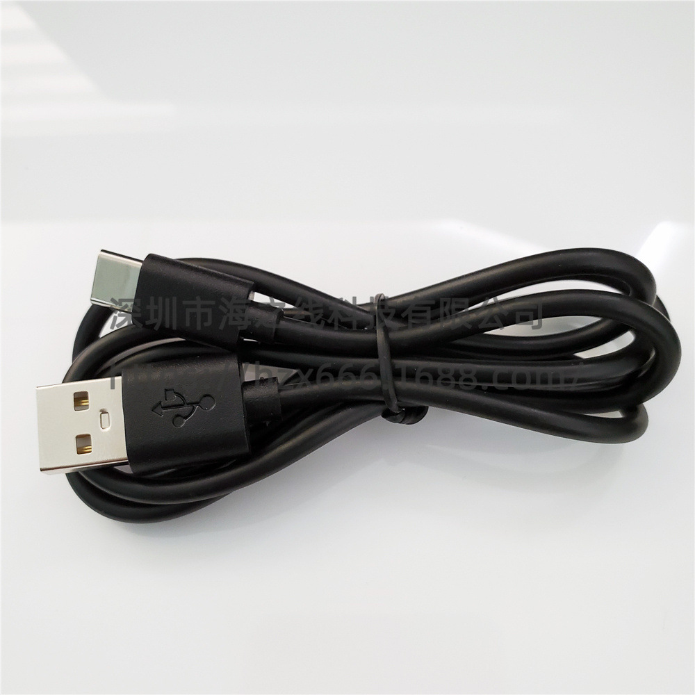 Type-c charging cable data cable usb charging cable TPC charging cable for Bluetooth headset TYPE C cable