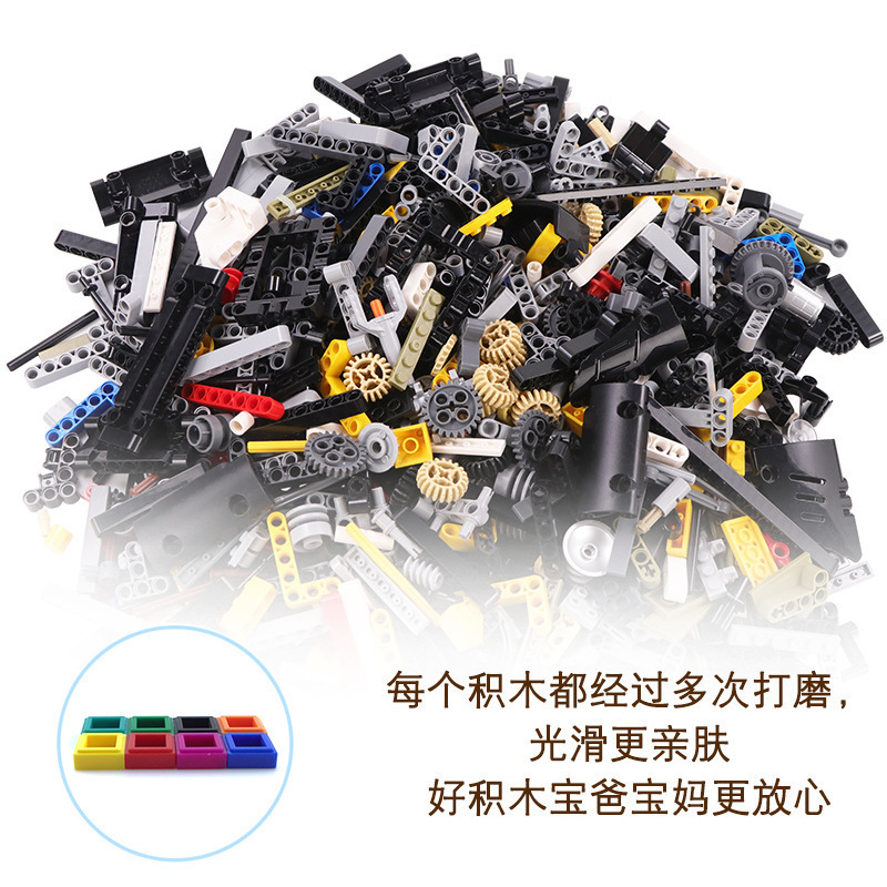 [Minimum Order of 1kg] Cross-Border Moc Building Blocks Compatible with Lego 30304 Building Block Accessories Binocular Digital Telescope