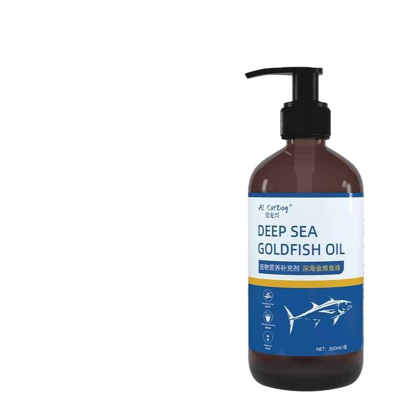Fish Oil for Small and Medium-Sized Dogs and Cats Deep-Sea Fish Oil Nutritional Supplement Pomeranian Pet Hair Beauty Cod Liver Oil Fish Oil Wholesale