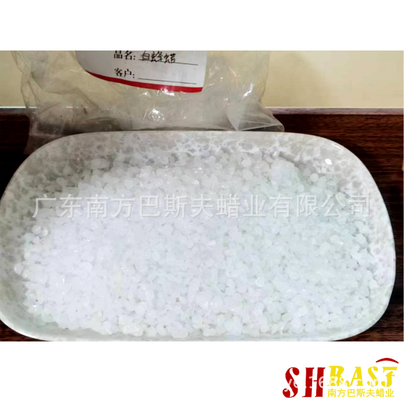 Белый пчелиный воск, пчелиный воск, ароматизированная свеча, DIY