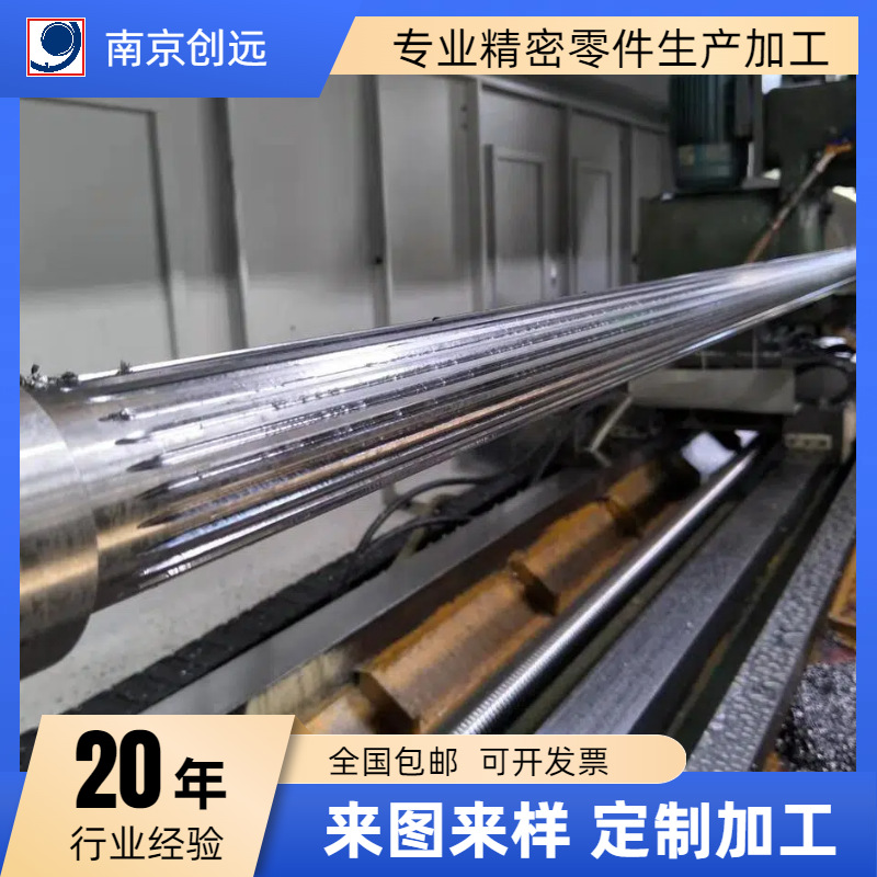 Интегрированная машина для фрезерования внутренней и внешней резьбы, CNC машина для фрезерования резьбы, специальная для обработки винтов Chuang Yuan