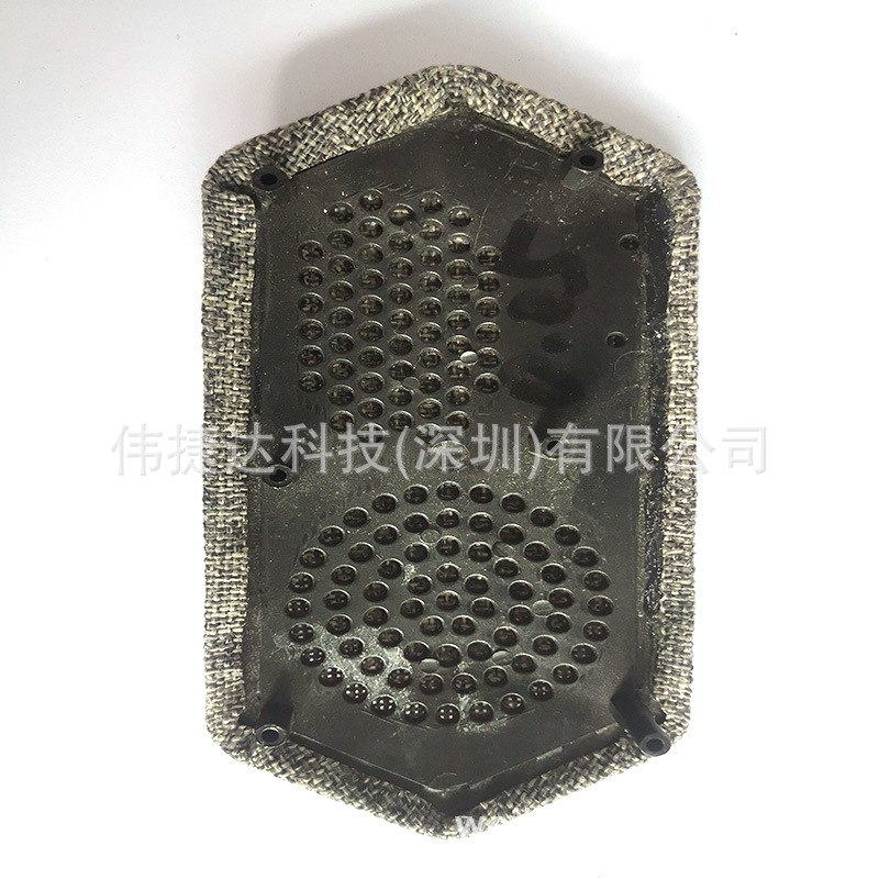 Plastic Parts Covered with Cloth, Bluetooth Speaker, Voice-Activated Light, Projector, Mobile Power Bank Cover Cloth, Electronics