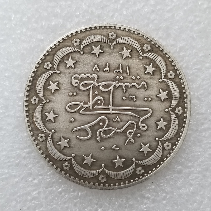 Антикварный серебряный доллар с латунным покрытием # 7034