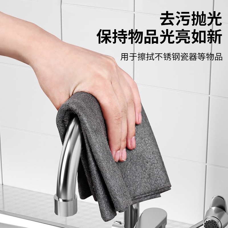 Magic Rag, Special Cloth for Glass Cleaning, Thickeneded Cleaning Towel, Cleaning Window, Watermark-Free Magic Artifact, Kitchen Household