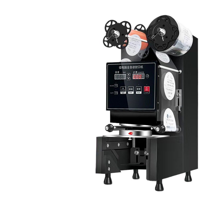 Sealing Machine Commercial Automatic Cold and Hot Drink Sealing Soymilk Milk Tea Shop Equipment Intelligent Automatic Plastic Cup Sealing Machine