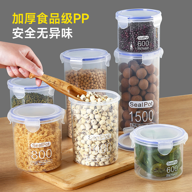 2 Sealed Large Transparent Plastic Sealed Jar Milk Powder Jar Food Jar Kitchen Grain Storage Box Storage Jar