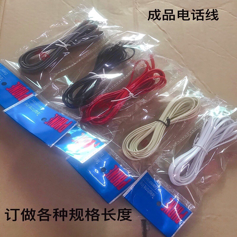 Телефонная линия 2-4-ядровая, RJ11, 6P2C/6P4C