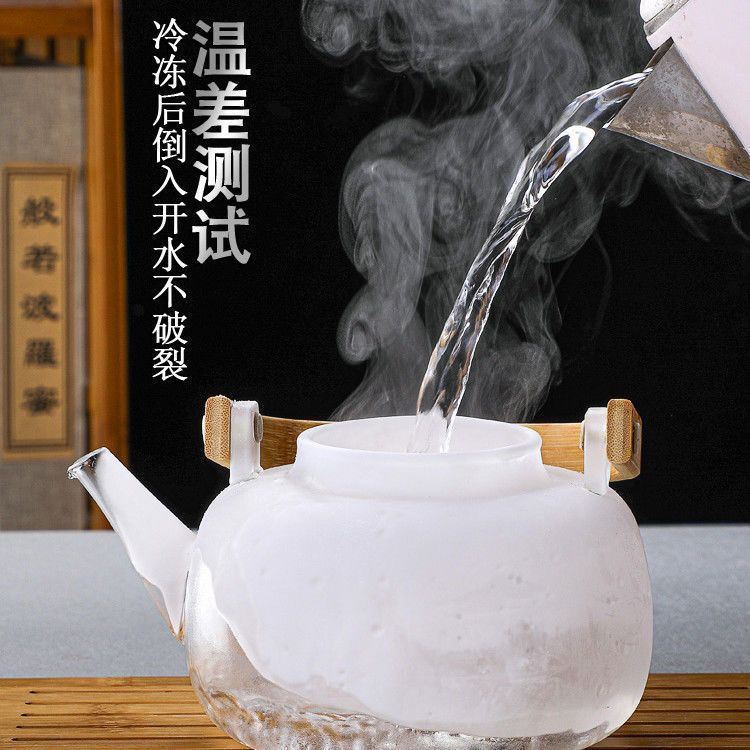 Tea Kettle Around the Stove, Charcoal Fire Glass Lifting Kettle, Large Capacity, Thickeneded, Heat-Resistant, Household Tea Drinking Charcoal Kung Fu Tea Set