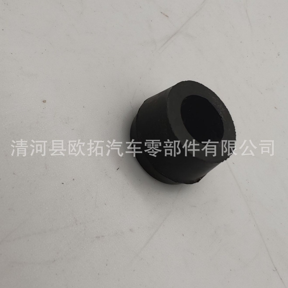 Suitable for Toyota Stabilizer Rubber Sleeve 90385-16007