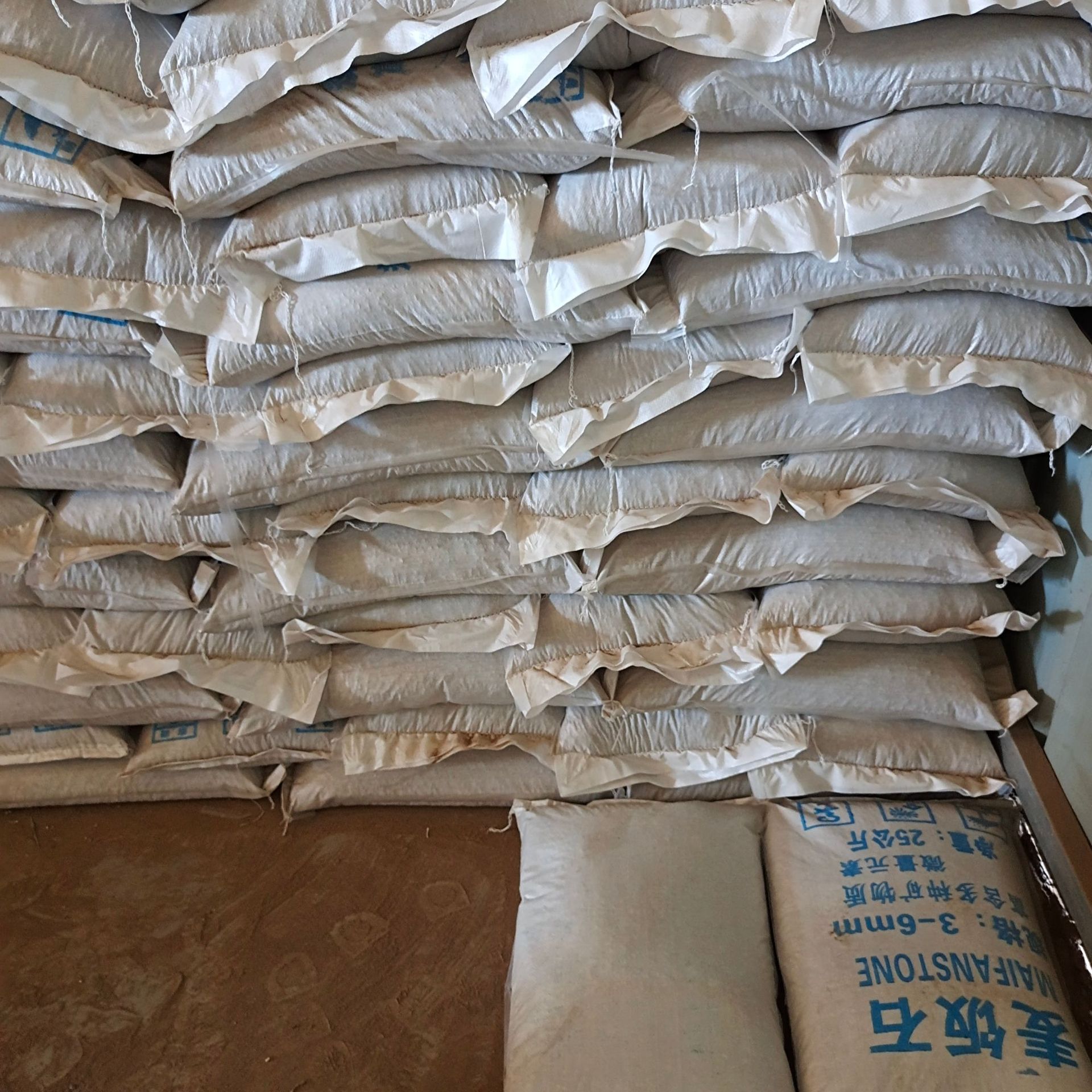 Supply of Golden Medical Stone, Water Treatment, Filtration, Multi-Marce Element, Medical Stone Granules, Feed-Grade Medical Stone Powder