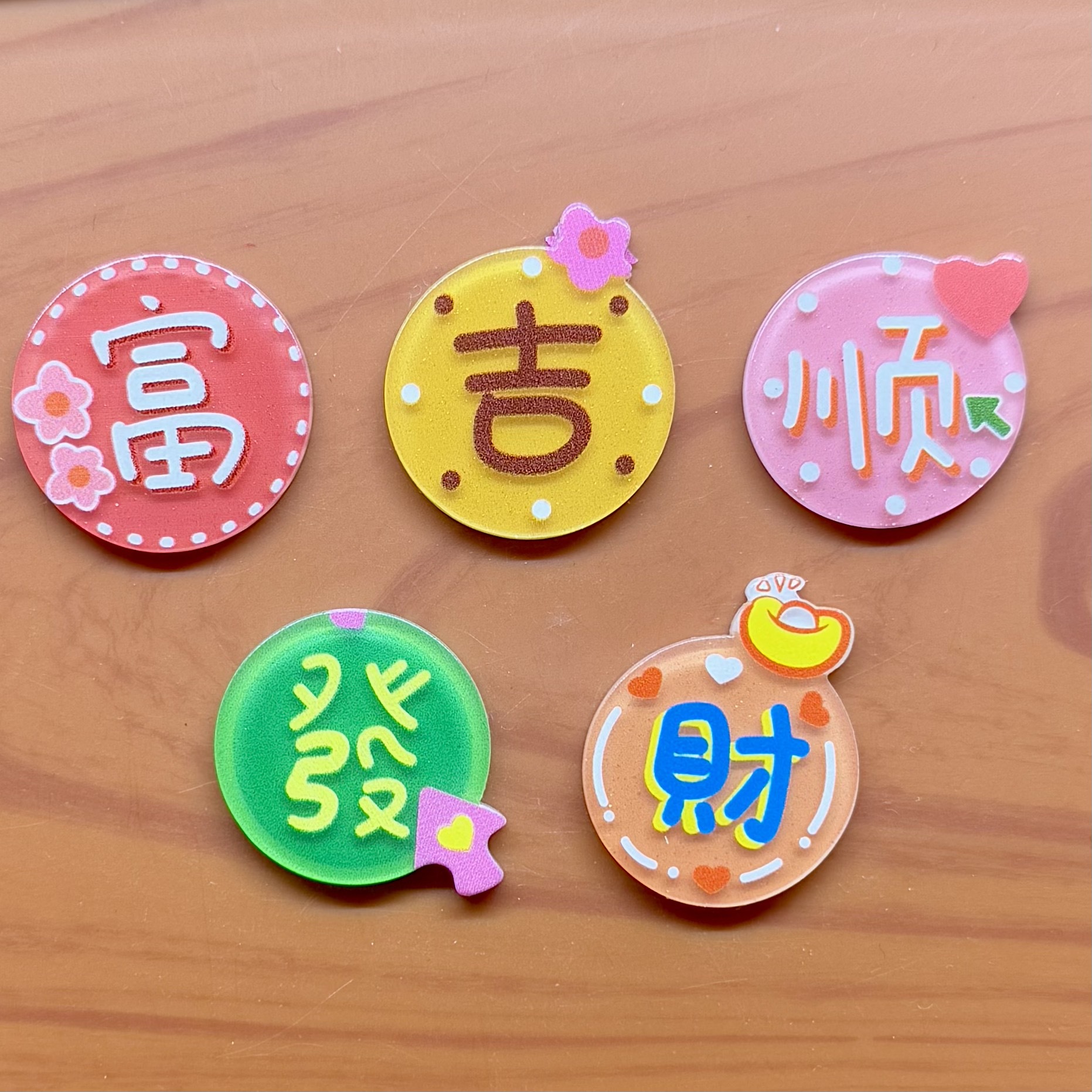 New Acrylic Fun Text New Year Auspicious Small Character DIY Accessories Children's Hairpin Hair Rope Brooch Steam