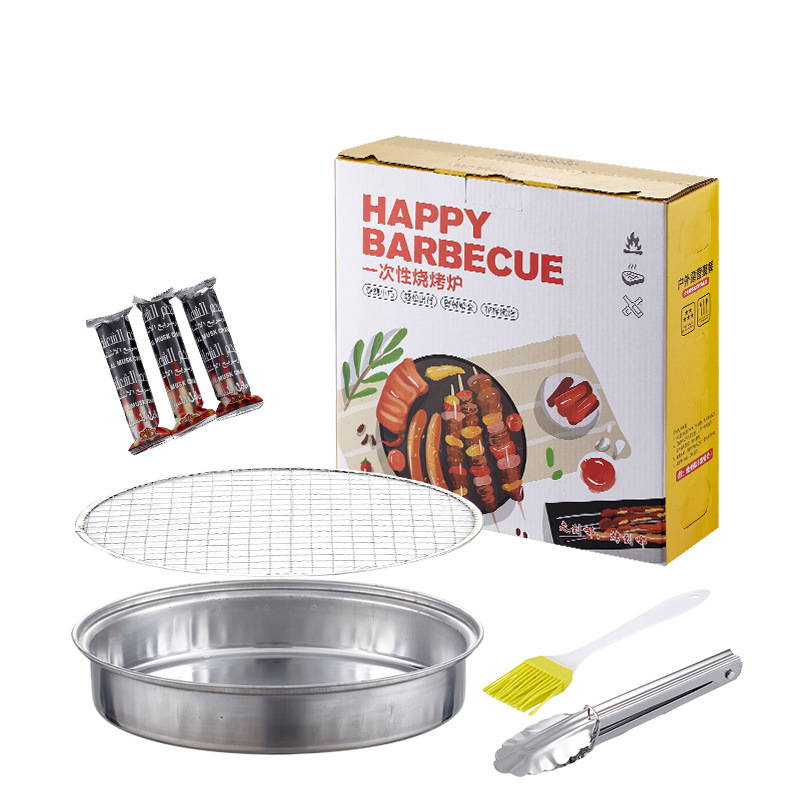 Outdoor Disposable Grill Convenient Camping Picnic Grill Barbecue Plate Barbecue Shop Takeaway Commercial Gift
